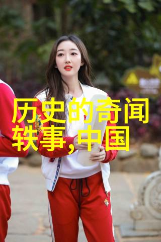 文化大革命对中国现代政治有什么深远影响