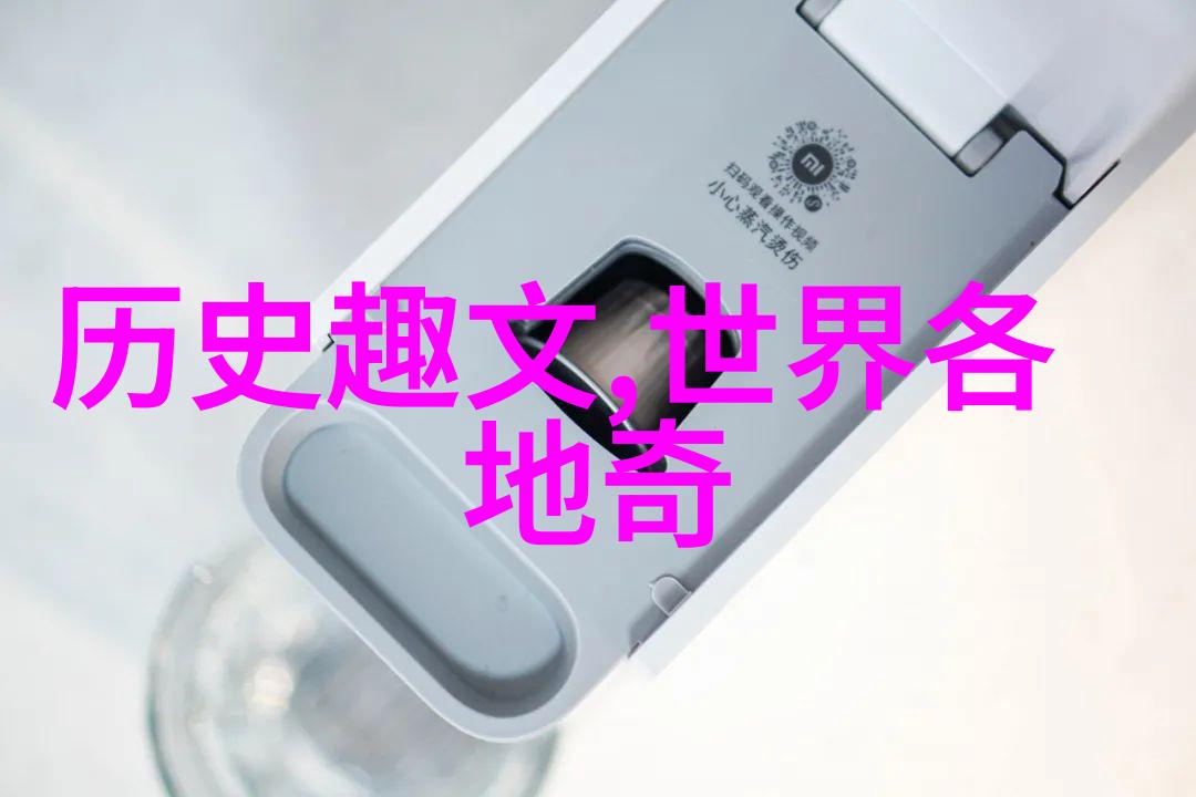 唐伯虎的真名叫什么北宋灭亡背景下的艺术生涯简介