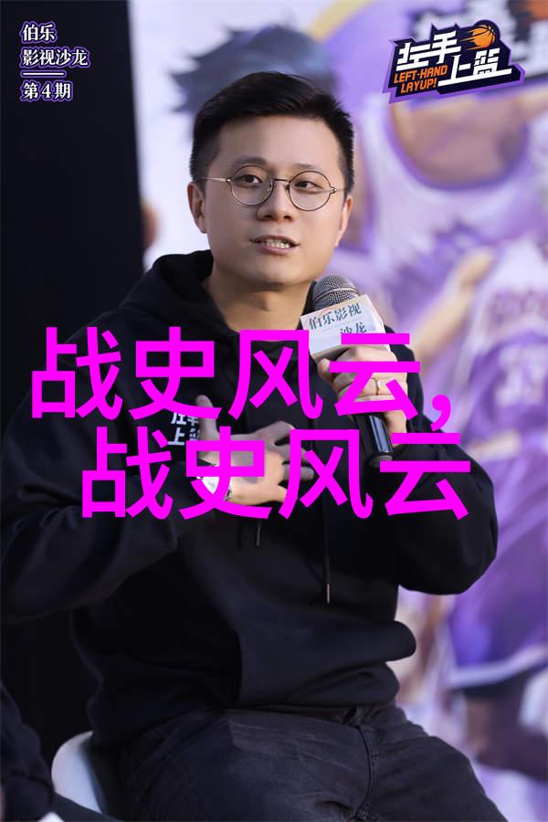 碧波涌动白蛇的沉默之歌