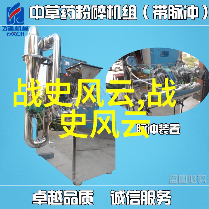 神话故事探秘120篇经典故事的背后有哪些惊人的真相