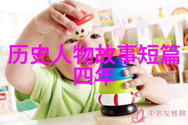 李经畲京剧票友的故事