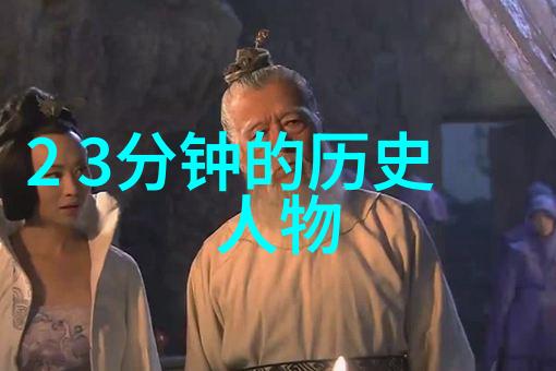 隐秘的吻痕他把舌头伸进了我的下身