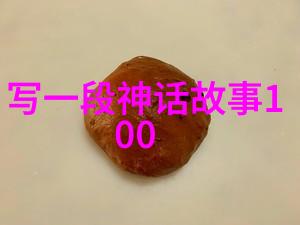 李尤婉云京剧票友探秘演员王佩瑜丈夫身份揭秘幕后人物关系