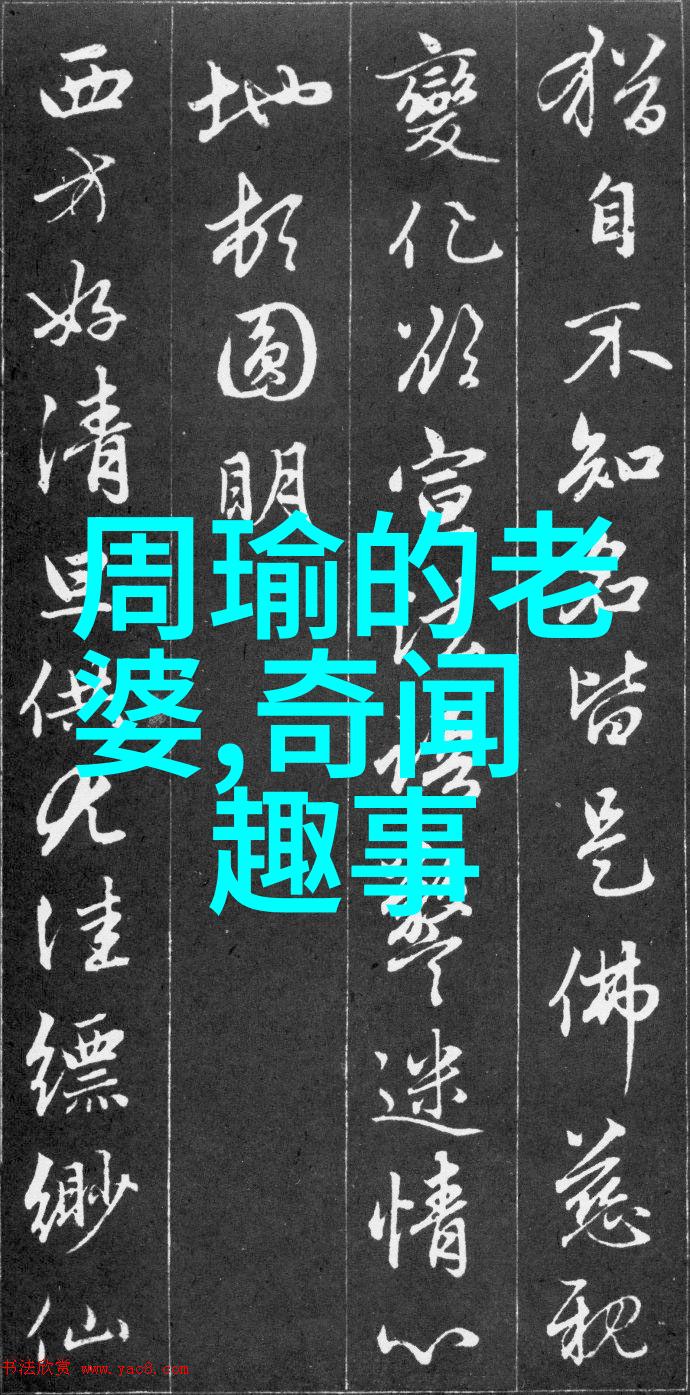 明朝那些事有几本翻开历史篇章就如同一幅生动的名将图卷每个功臣名将都像是一笔勾勒出的精彩线条共同构筑了
