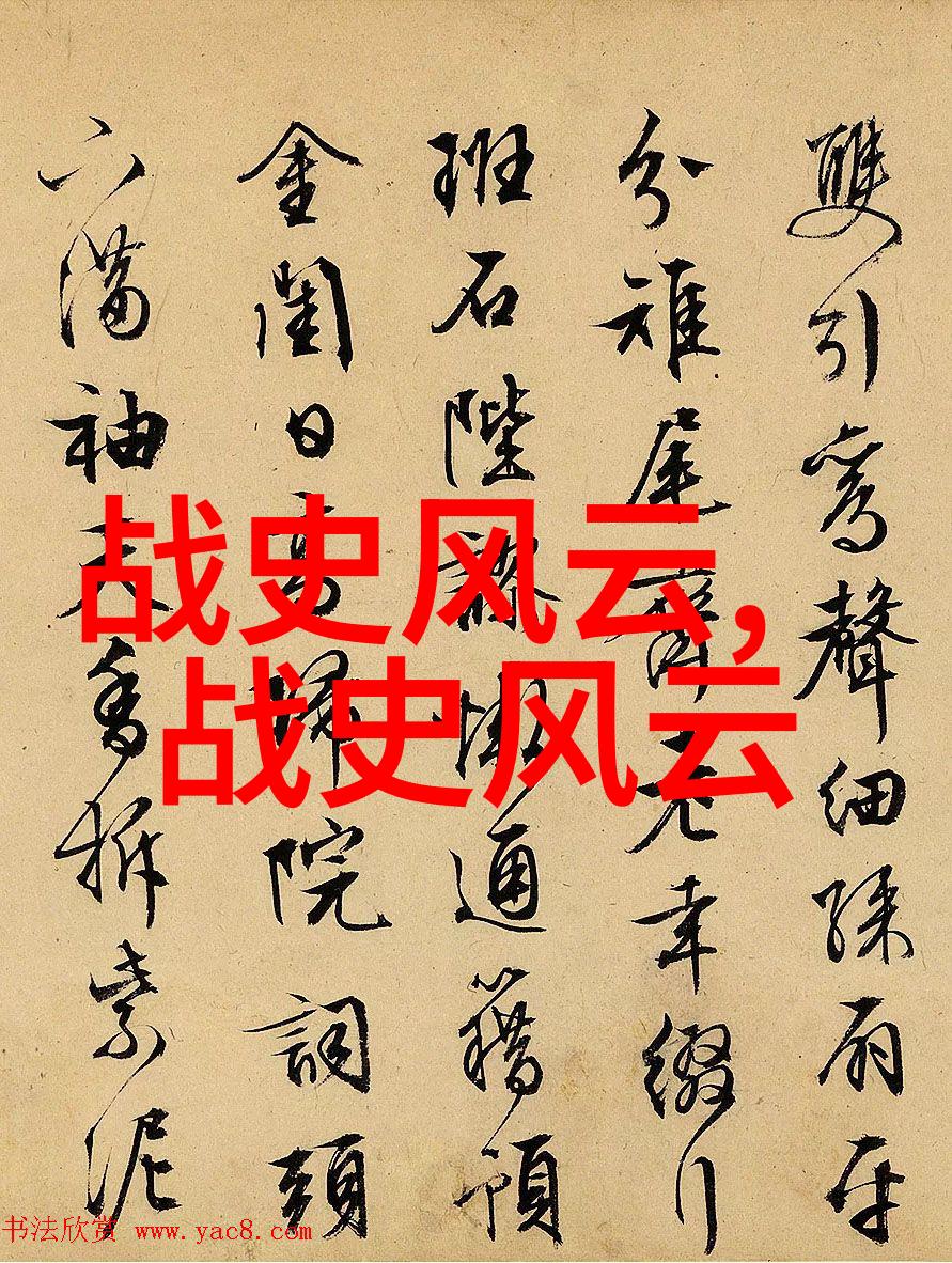 神笔马良绘出绝世之谜