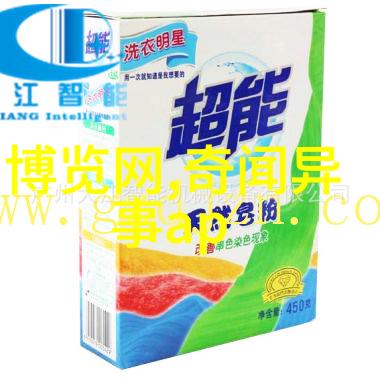 河南豫剧选段精选唱段曲剧名家周玉珍在社会舞台上的魅力演绎
