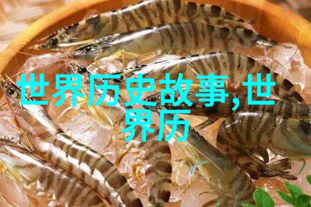 穿越时空让李白讲述他的诗行