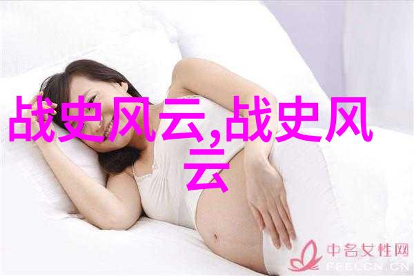 新世界未知的边界与未来之光