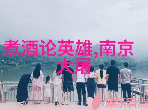 时空裂缝里的秦始皇