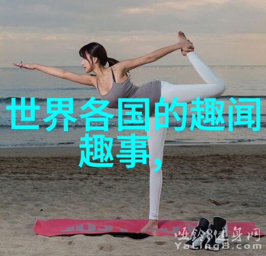 中国元代历史人物倪瓒13011374文人墨客山水画派鼻祖