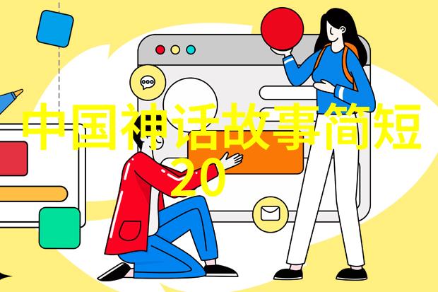 饭桌上张开腿让公看欧美片我在家里的这个特殊请求是怎么回事