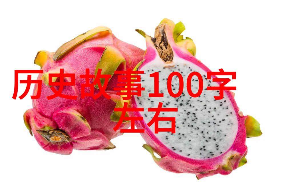 历史长河中的巨轮浮士德与魔鬼的交易