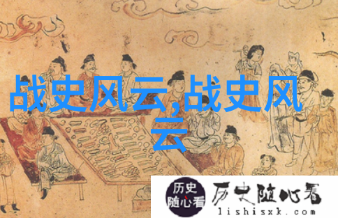 梦回紫禁城清末帝王的最后一夜