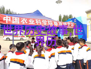 探秘中国古代神话传说揭开仙侠世界的神秘面纱
