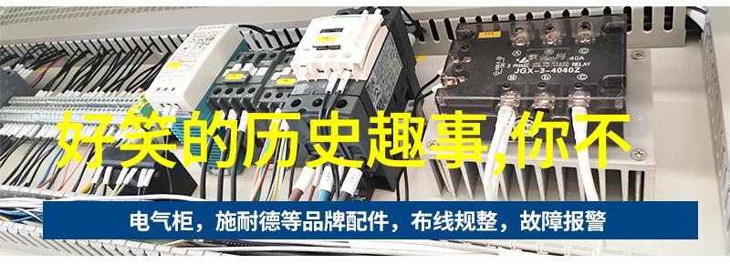 中国古代三国鼎立的历史故事曹操刘备孙权的英雄征途