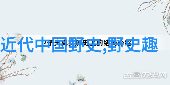 探索中国神话故事百态文化遗产与传统智慧的学术考察