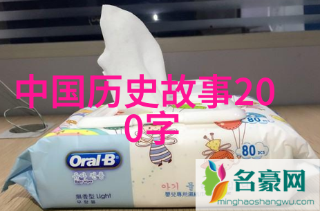 墨香长卷神笔马良的遥远绘韵