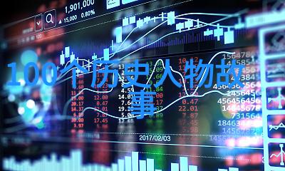 幽灵庄稼园探讨那些似乎自行生长但没有人种植的小麦田