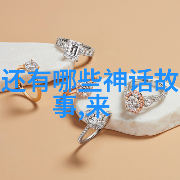 深夜电话里的笑声