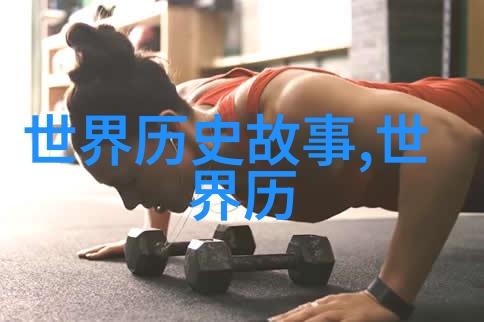 菲克老虎金呆菲克老虎的金色光环