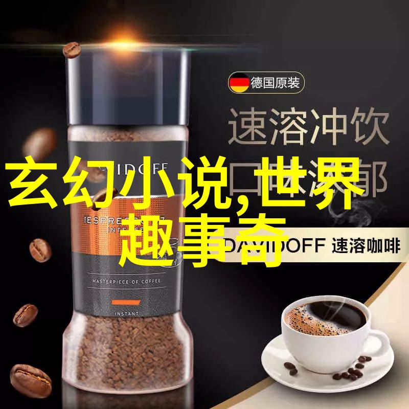 中华神话故事-龙的传说中华古代神话中的至尊生物