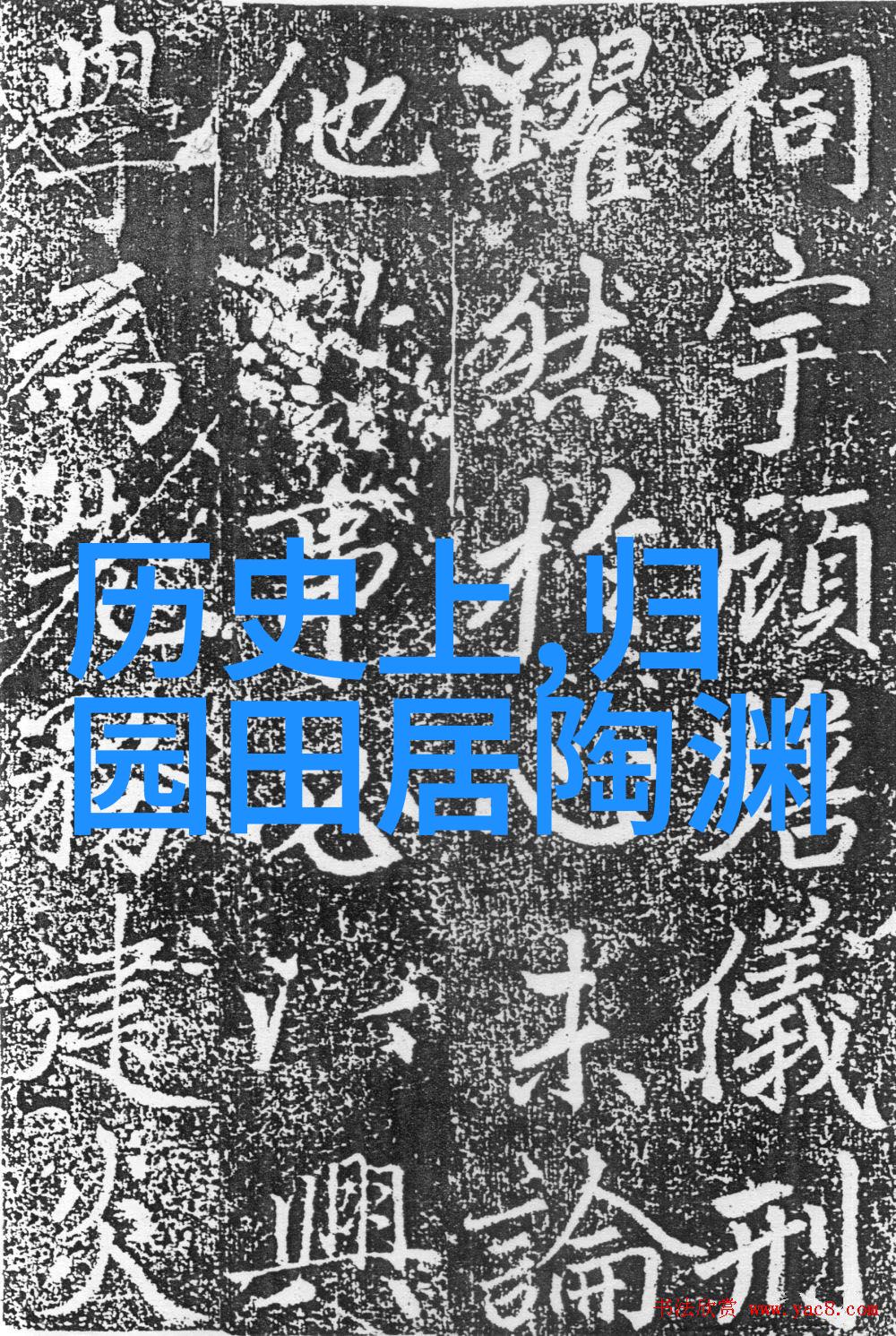 中国民间故事中的苗族芦笙传说探索中国神话故事在社会中的影响