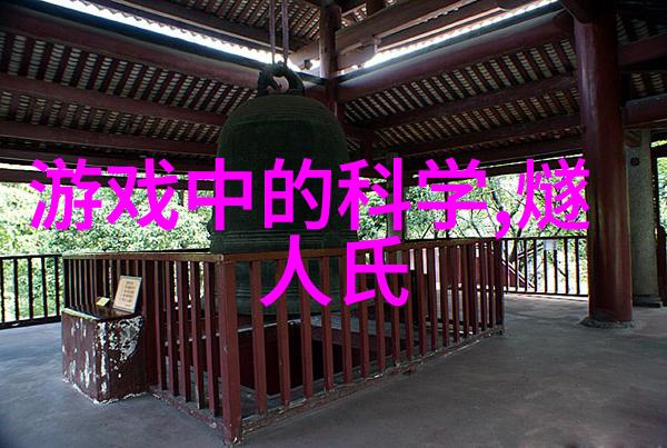 大唐名将风采之李光弼巧施美马计至今无法解释的100事件中的奇袭战术