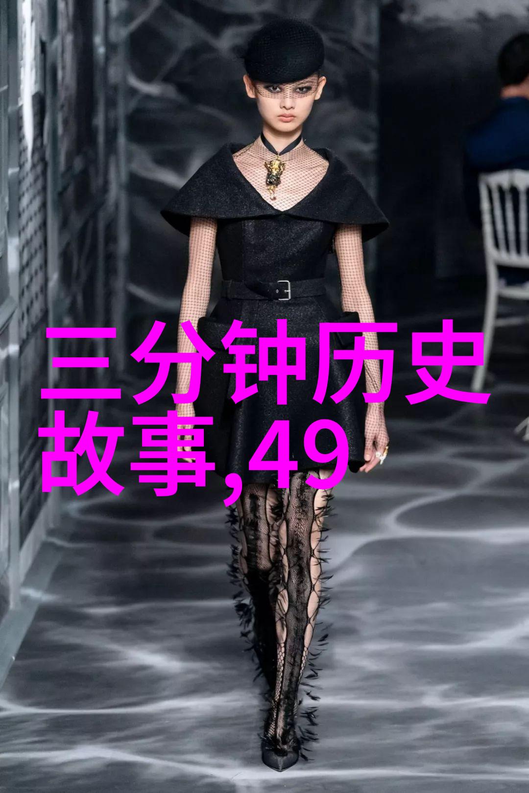 唐朝豪放女 电影为什么没有唐人街