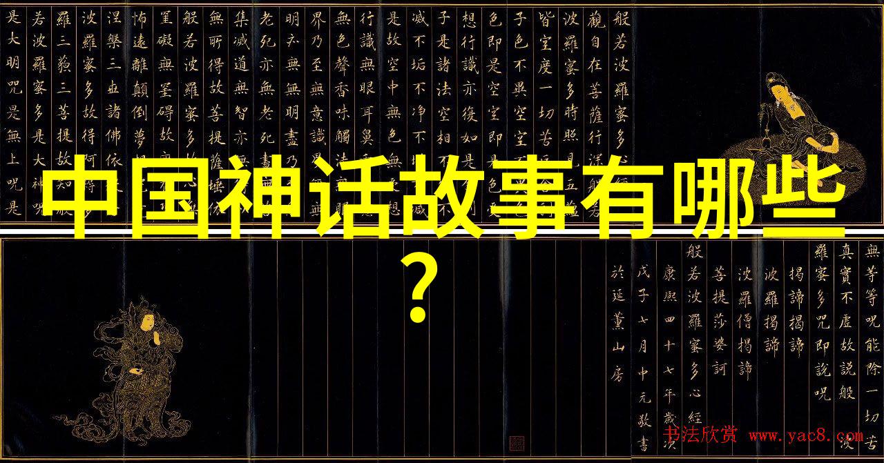 于魁智家出事了京剧票友李加成知情