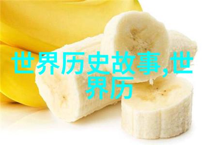宋朝刘娥宋光宗皇帝简介