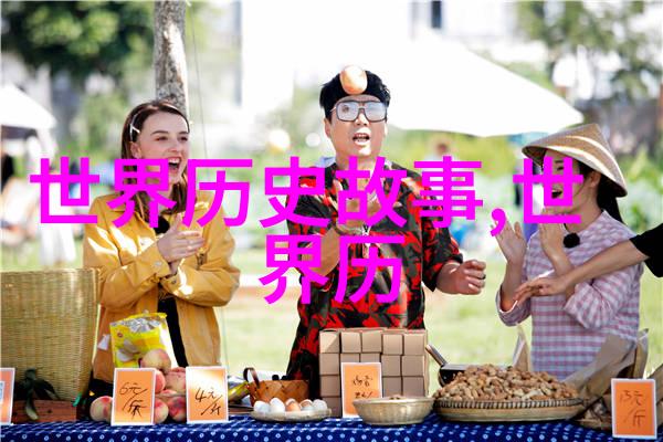 中国人才最鼎盛的时期齐襄王的辉煌时代前265年