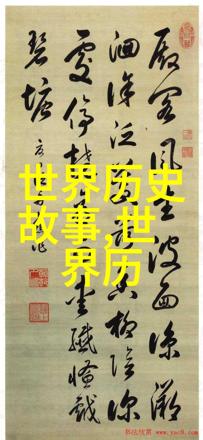 第三届黄梅戏艺术节韩再芬黄梅戏选段高歌一曲人物场景活跃