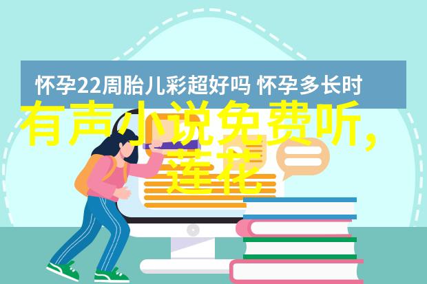 中国历史上的奇迹从草根到巨擘的梁启超故事