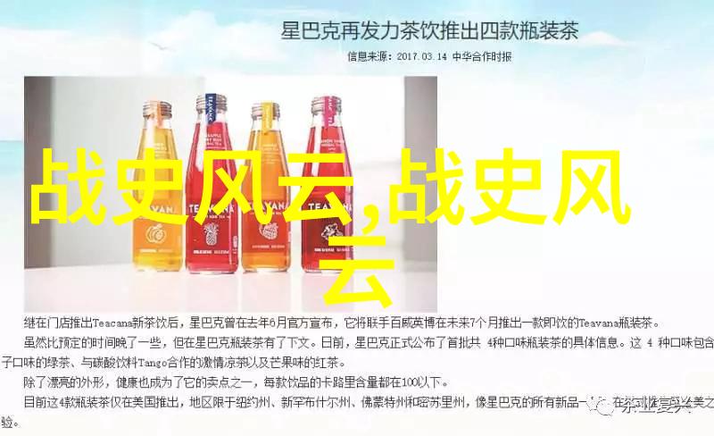 文化回忆-86年春晚的惊悚魔力解析那场让国人脸红耳赤的恐怖之夜