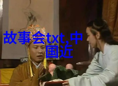 有哪些神秘事件在过去一年被揭露
