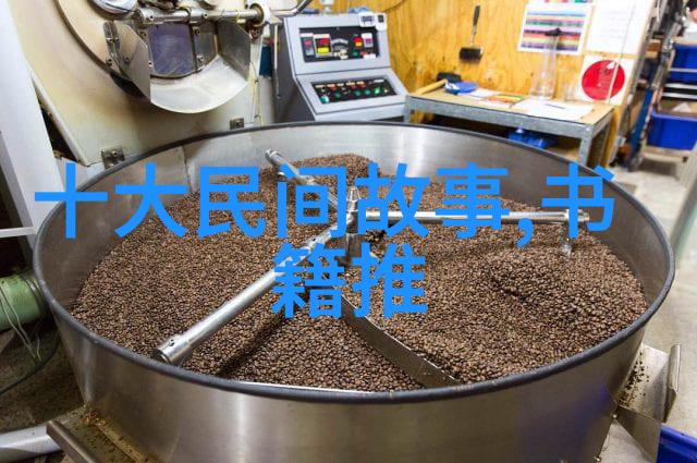孟获起兵反抗蜀汉失败的原因是什么