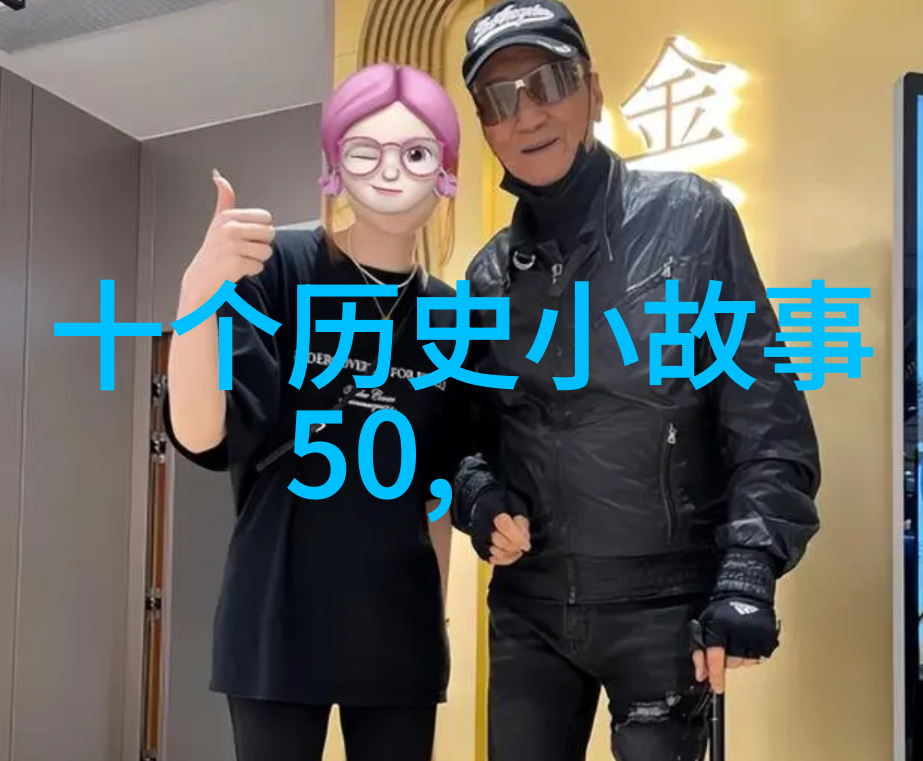 裴艳玲京剧十大青衣排名中的宝石首饰