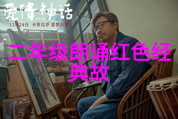 奇迹般的生还者他们是如何在灾难中存活下来的
