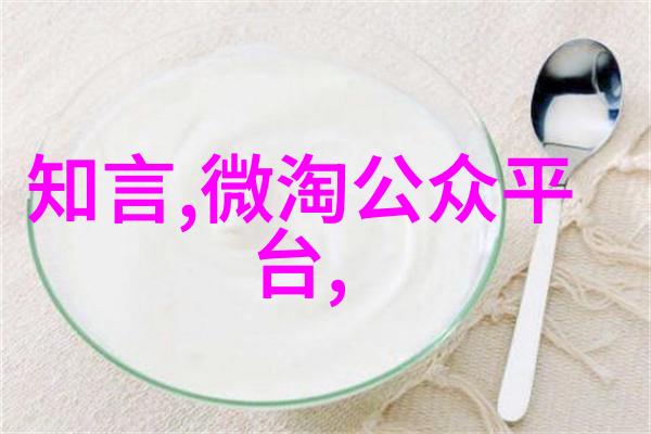 中华神话故事精选龙凤呈祥与天地变迁