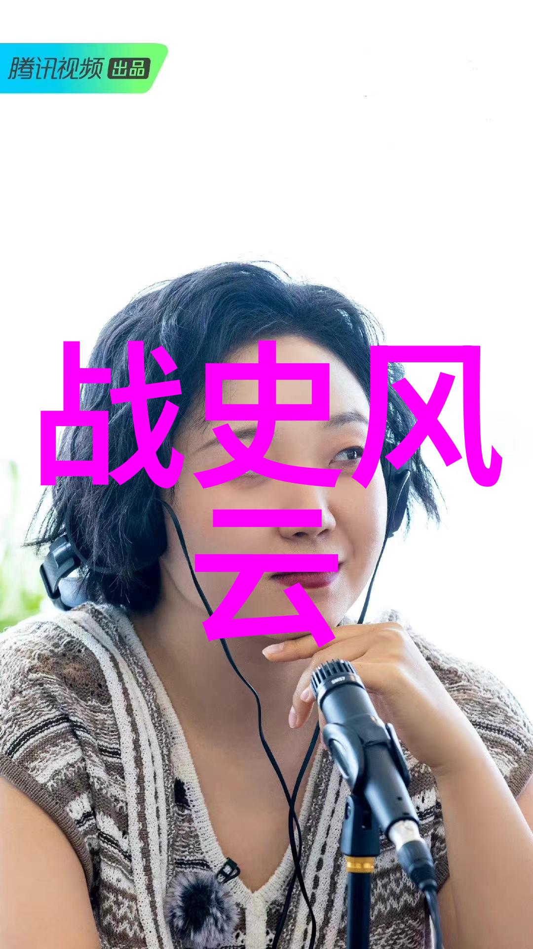 月亮下的孤影嫦娥奔月的逆袭