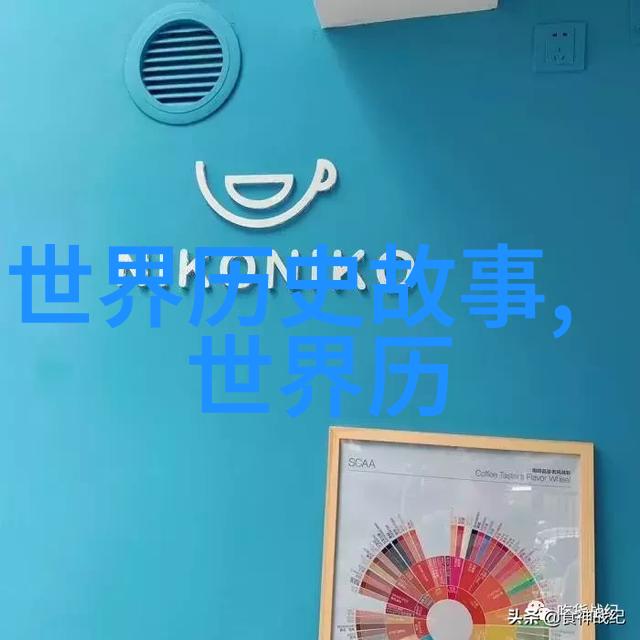 中国神话故事简介我和祖国的古老传说