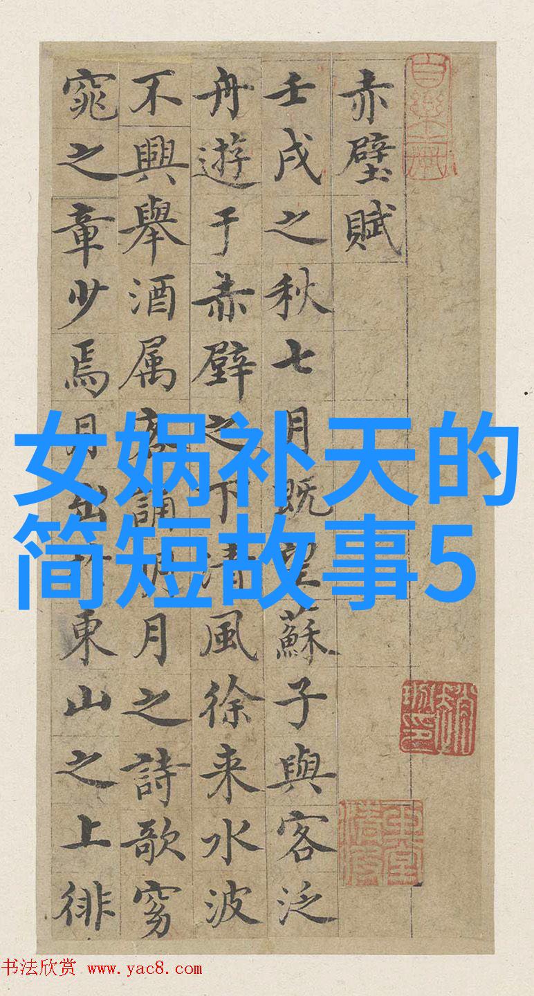 为什么元朝的历史很少提及我看来元朝的故事似乎总是被人遗忘了