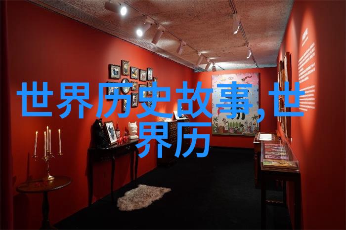 鹿马之争的主角揭秘古代智慧游戏的始作俑者