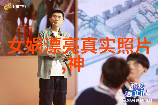 古井无波梦回长安中国民间故事20