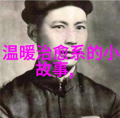 李盛藻京剧中的五大角色之中的一员如同江山代有才子出