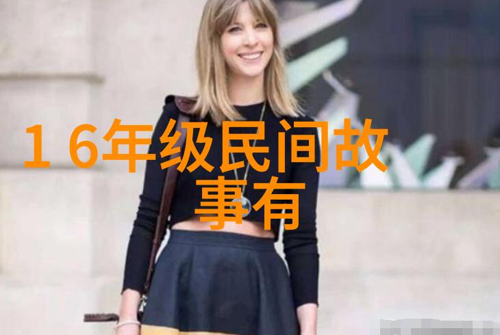 人类历史上10大离奇案件它们怎样影响了我们的生活