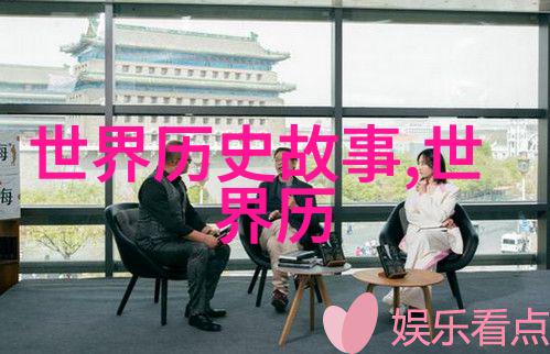 金乌大帝中国神话中的太阳神