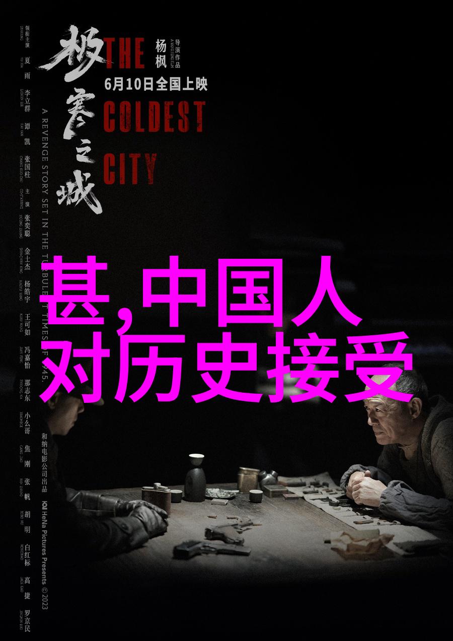 雷霆手中的天秤