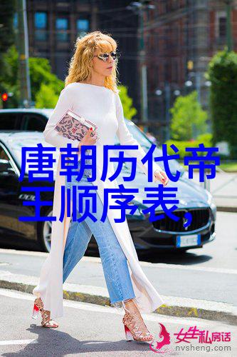 李白醉卧黄鹤楼事