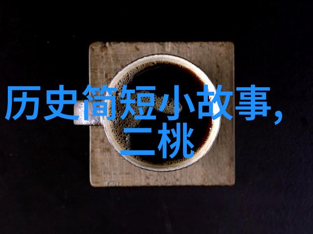唐陈弟京剧票友 唐陈弟四大名旦传人现状分析
